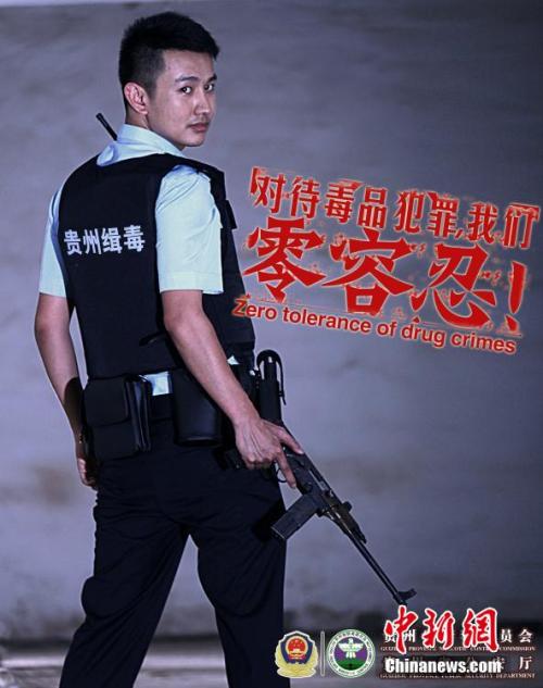 巴黎第四大学 Diploma in Electronic Engineering