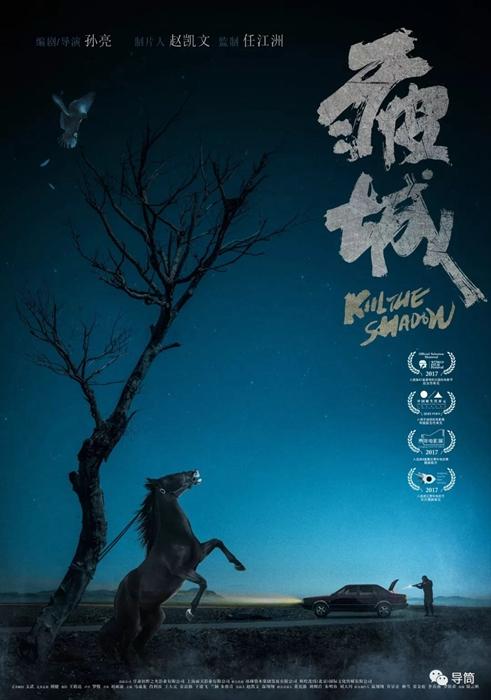 巴黎九大degree
